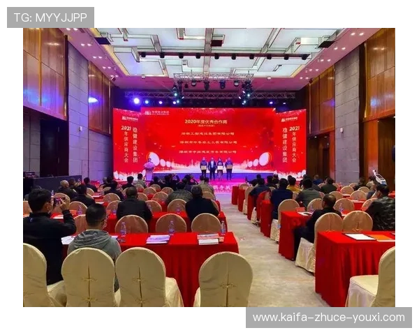 凯发集团有限公司：多元化业务布局推动企业持续稳健发展