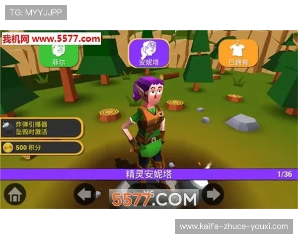 凯发集团登陆免费下载官方渠道，安全稳定的游戏下载指南与操作技巧